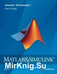 MATLAB & Simulink 3D Animation Users Guide (R2022b)