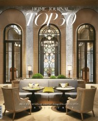 Home Journal - Top 50 - January 2023