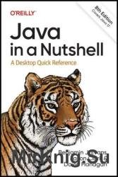 Java in a Nutshell, 8th Edition (Final Release)