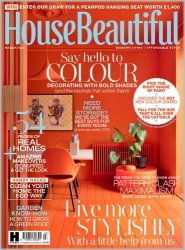 House Beautiful UK - March 2023