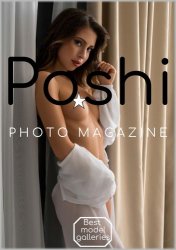 Poshi Photo Magazine - February 2023