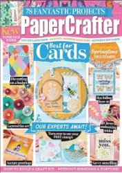 PaperCrafter 183 2023