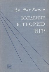    (1960)