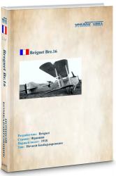    Br?guet Bre.16