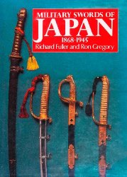 Military Swords of Japan 1868-1945