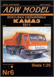  Kamaz 5511 (ADW Model  06)