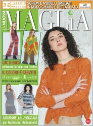 La Nuova Maglia 26 2023