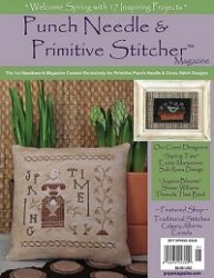 Punch Needle & Primitive Stitcher - Spring 2017