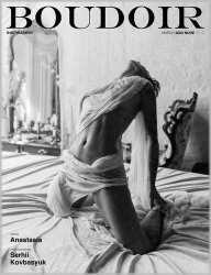 Boudoir Inspiration  Nude Issue - March 2023