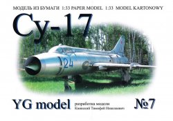 - -17 / Su-17 (YG-Model 07)