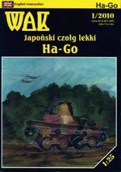   Ha-Go (WAK 2010-01)