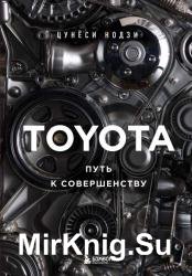 Toyota.   