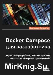 Docker Compose  