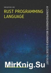 Rust Programming language: A comprehensive beginner's guide to Rust