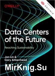 Data Centers of the Future