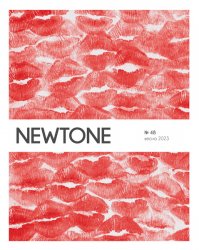 NewTone №48 2023