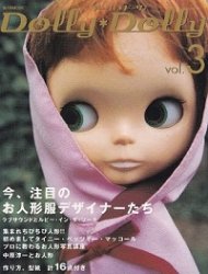 Dolly Dolly 3 2003