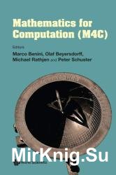 Mathematics For Computation (M4C)