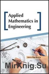 Applied mathematics in engineering