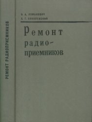   (1969)