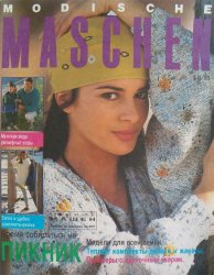 Modische maschen 4-6 1993