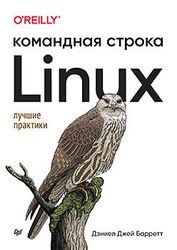 Linux.  .  