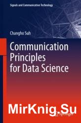 Communication Principles for Data Science