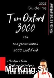 Tom Oxword 3000    3000   