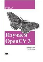  OpenCV 3.      C++    OpenCV
