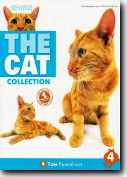 The Cat Collection 4