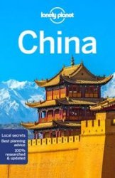 Lonely Planet China, 16th Edition