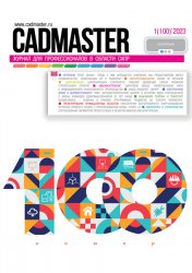 CADmaster 1 2023