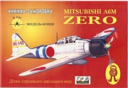   Mitsubishi A6M Zero ( )