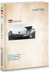   Fokker D.I