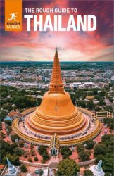 The Rough Guide to Thailand (Rough Guides), 11th Edition