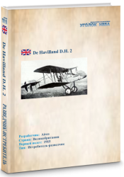  - De Havilland DH-2 (1915)