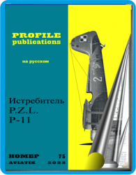 Profile Publications No75. The P.Z.L. P-11