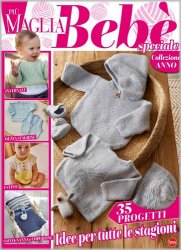 Piu Maglia Bebe Special  1 2023