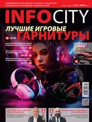 InfoCity 10 2023