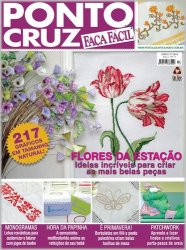 Ponto Cruz 17 2023