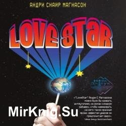 LoveStar () 