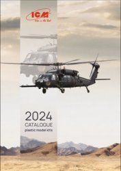 ICM Catalogue 2024