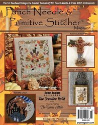 Punch Needle & Primitive Stitcher  Fall 2023