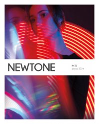 NewTone 51 2024