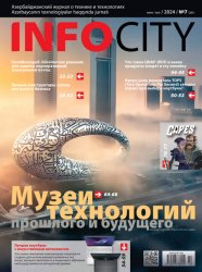 InfoCity 7 2024