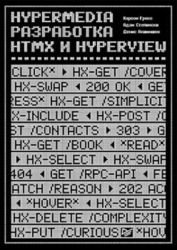 Hypermedia-. htmx  Hyperview