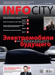 InfoCity 8 2024