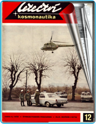 Letectvi a kosmonautika 1973-12