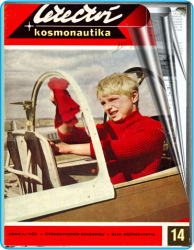 Letectvi a kosmonautika 1973-14