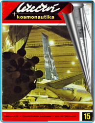 Letectvi a kosmonautika 1973-15